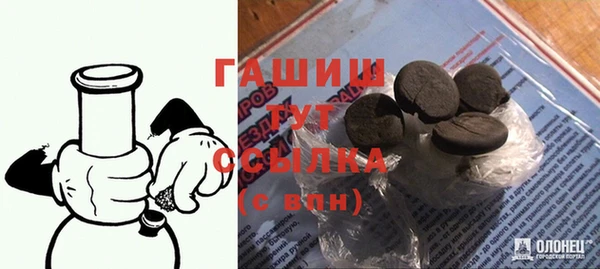 прущая мука Баксан