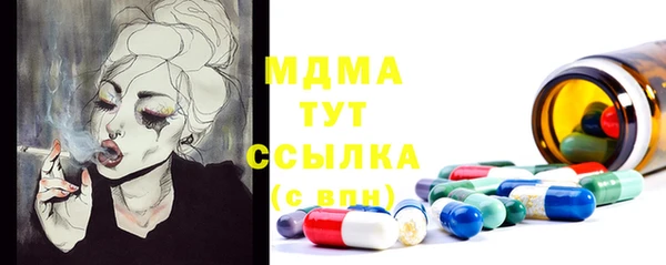 прущая мука Баксан