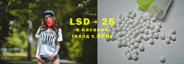 первитин Балабаново