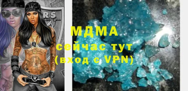 прущая мука Баксан
