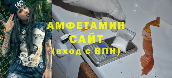 прущая мука Баксан