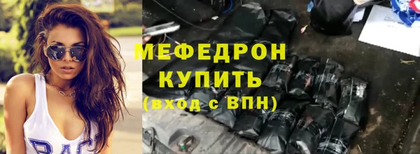 2c-b Остров