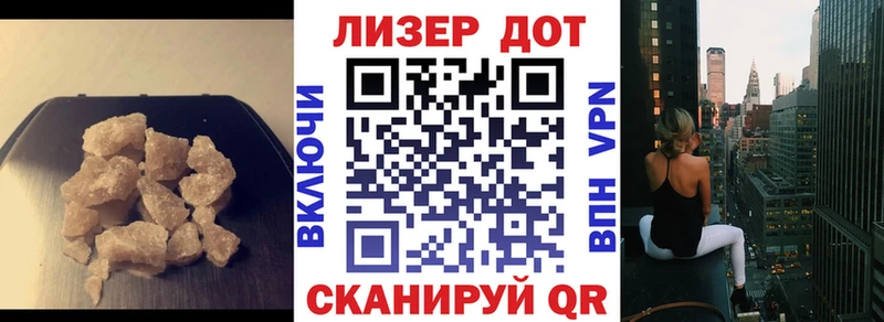 ЛСД экстази ecstasy  Малоярославец 